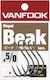 Vanfook Fishing Hook No5/0