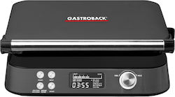 Gastroback 42449 Βαφλιέρα για Bubble Βάφλες 2 Θέσεων 1600W