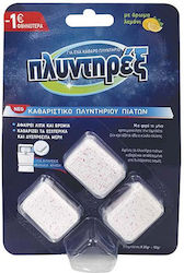 Πλυντηρέξ 3x3 Κάψουλες Πλυντηρίου Πιάτων