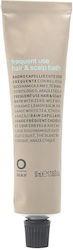 Oway Αφρόλουτρο 50ml Oway Αφρόλουτρο 50ml