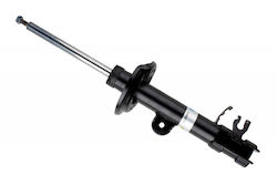 Αμορτισέρ Fiat Πίσω 500x 1.4 1.6 1.6d 2.0d 14 Δεξιά 2wd 58mm 52016522 Αμορτισέρ Fiat Πίσω 500x 1.4 1.6 1.6d 2.0d 14 Δεξιά 2wd 58mm 52016522