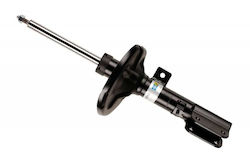 Αμορτισέρ Εμπρός Mitsubishi Grandis 2.0d/2.4 04.04-12.11 Αριστερό 22-227782 Αμορτισέρ Εμπρός Mitsubishi Grandis 2.0d/2.4 04.04-12.11 Αριστερό 22-227782