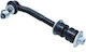 Front Stabilizer Link Chrysler Aspen 5.7 08 Std 5135751aa