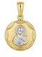 Kids Charm Double Sided Constantine Coin Pendant from White Gold 9K P-88274