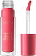 Catrice Cosmetics Lip Stain Flüssiger Desire 4ml