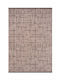 Koulis Carpets Χαλί Διάδρομος Beige 64x180cm