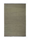 Koulis Carpets Χαλί Ορθογώνιο Brown 64x140cm