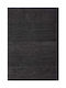 Koulis Carpets Χαλί Ορθογώνιο Anthrasit 64x140cm