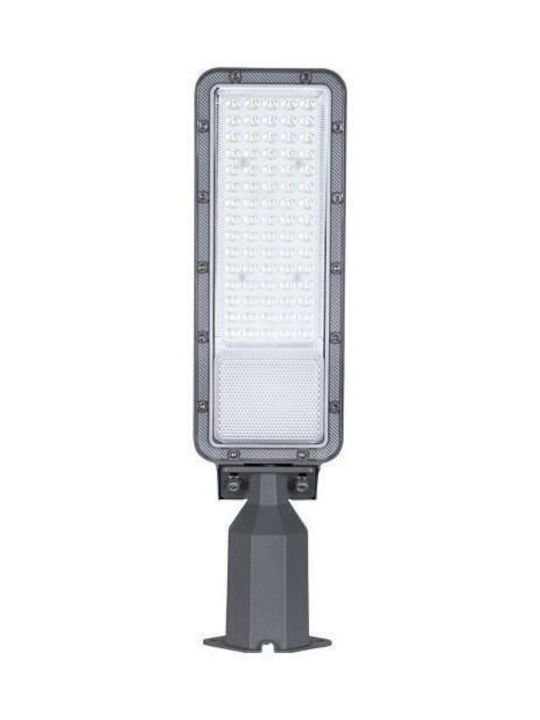 Eurolamp Външна LED Колона 50W с Топла Бяла Светлина IP66