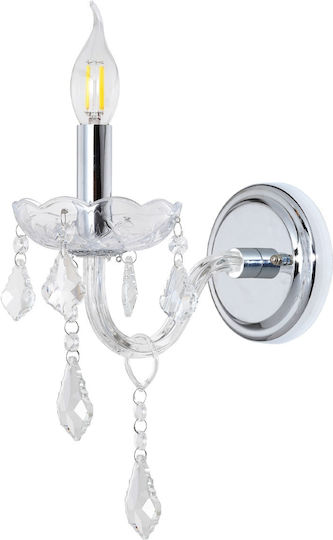 Artekko Modern Wall Lamp with E14 Silver Socket 24x23x23cm