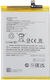 Συμβατή Μπαταρία Αντικατάστασης 5160mAh για Xiaomi Redmi 14c/poco C75