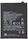Съвместима Батерия За Замяна 5110mAh За Xiaomi Redmi Note 14 Pro 5g/poco X7