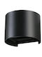 Aca Iluminat Exterior Montat pe Perete cu Abajur IP65 5x8.8cm