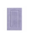 Abyss & Habidecor Badematte Must 040176-05 Lila 60x100cm