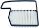 Filtru De Aer Suzuki Ignis Iii Rapid V 04.20 13780-62r70