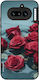 Θήκη Sonique Sunset In Eden Series Nothing Phon...