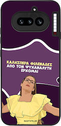 Sonique Handyhülle Greek Cult TV-Serie Nichts P...