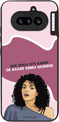 Sonique Handyhülle Greek Cult TV-Serie Nichts P...