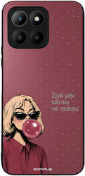 Калъф Sonique Diva Series Honor 70 Lite 5g Сига...