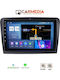 Carmedia Cm410a Tablet 10 Zoll Oem Skoda Superb 2008-2015