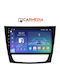 Carmedia Cm2089pro Таблет 9'' Фабричен Mercedes E W211 Cls W219 2003-2009