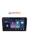 Carmedia Cm409pro Таблет 9'' Фабричен Ford 2007-2011