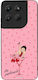 Sonique Diva Series Case Motorola Moto G37 5G M...