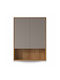 Karag Ορθογώνιος Καθρέπτης Μπάνιου από Plywood 60x80cm