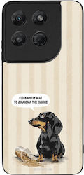 Husă Sonique Stripe Stories Series Motorola Mot...