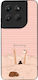 Sonique Stripe Stories Series Case Motorola Mot...