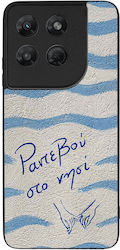 Husă Sonique Stripe Stories Series Motorola Mot...