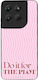 Sonique Stripe Stories Series Case Motorola Mot...