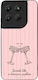 Sonique Stripe Stories Series Mobile Phone Case...