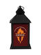 Grupo Erik Led Kids Decorative Touch Lamp The Order Of The Phoenix Lamp