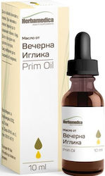Herbamedica Сухо Масло 10мл Herbamedica Сухо Масло 10мл