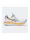 Gel-Nimbus 28 Herren Sportschuhe Laufen Weiße