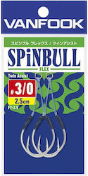 Vanfook Fishing Hook No1/0