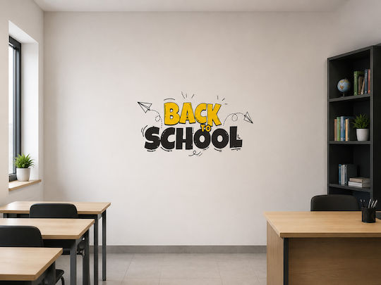 Αυτοκόλλητο Τοίχου- Back To School 2 - 80cm X 35cm