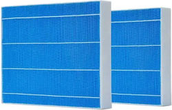 Meaco Verdunstungsfilter Armin 680 2 Stück Meaco Verdunstungsfilter Armin 680 2 Stück