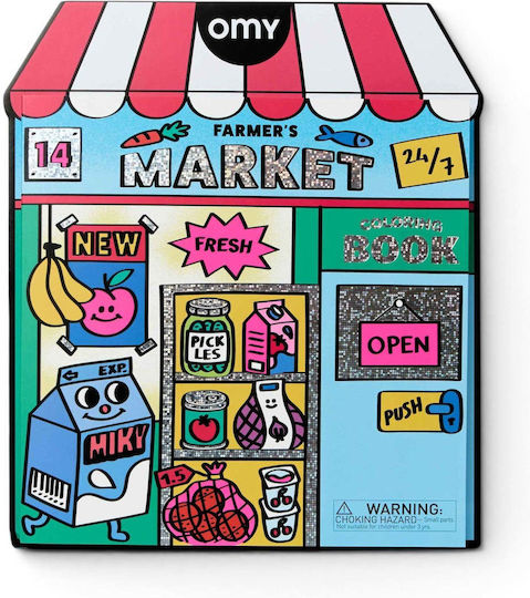 Omy Рисуване Coloring Boutique - Фермерски Пазар