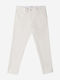 Men's Chino Slim Fit Trousers Panna