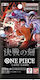 The Time Of Battle One Piece Booster Pack (JPN)