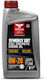 Ulei de Motor Full Sintetic Triax Synergy Srt 0w-20 Benzină Api Sn Plus Ilsac Gf-5 946 Ml