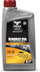 Ulei de motor Racing Triax Synergy SVL 5W-50 Full Sintetic 946 ml