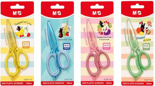 M&G Kids Scissors 12cm With Metallic Blade Yellow 1 Piece