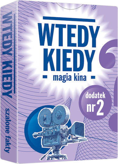 Επέκταση Παιχνιδιού When: The Magic of Cinema για 2-8 Παίκτες 10+ Ετών (PL) Egmont