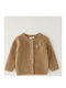 Kinder-Strickjacke Turtle