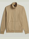 Premium Core Cardigan Beige