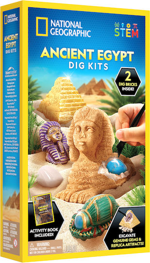National Geographic Ancient Egypt Dig Kits Εκπαιδευτικό Παιχνίδι
