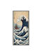 Rahmen Art 632wll1039 33x2x70cm Mehrschichtig Wandity Vertikal Kunststoff Mdf